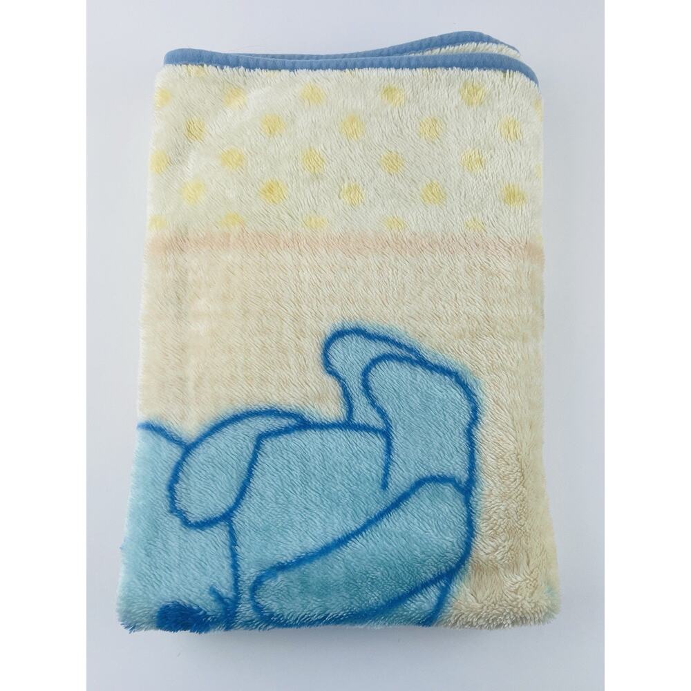 VTG Child of Mine Baby Blanket Yellow Blue Teddy 2 Bear Bird Sun Plush Throw Sof - Picture 5 of 16